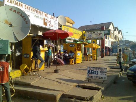 Hamaz mobile phone shop